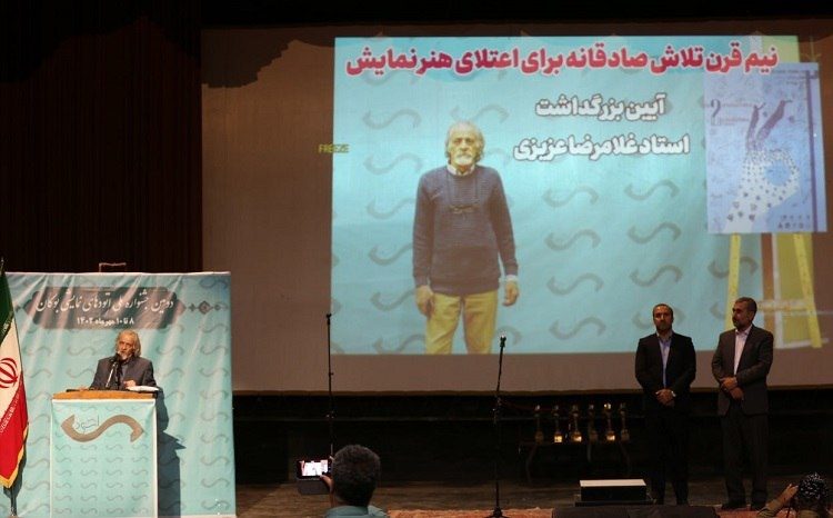 جشنواره اتودهای نمایشی بوکان بین‌المللی شد