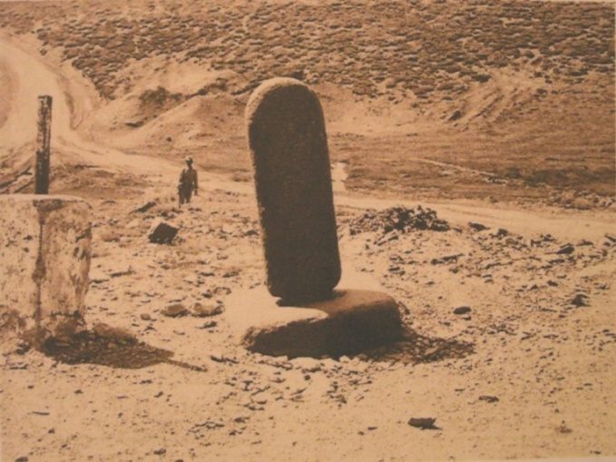 کتیبه «کیله شین» از قتل کاشفش تا وفور قربانی ها در دروازه «خالدی»
