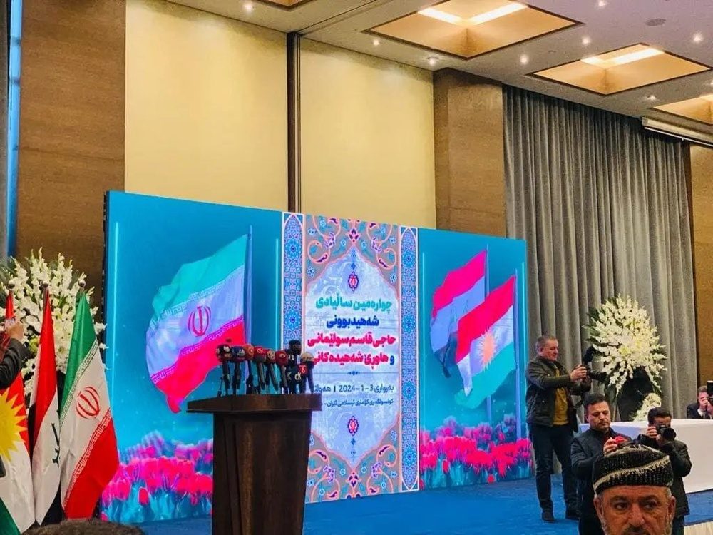 برگزاری مراسم چهارمین سالگرد شهادت سردار سلیمانی و یاران شهیدش در اربیل