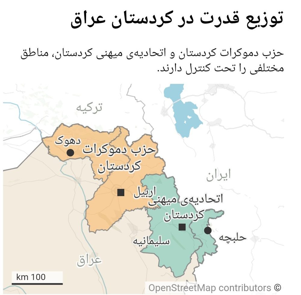 تحریم انتخابات از سوی حزب دمکرات کردستان و احتمال مواجهه با نتیجهی معکوس