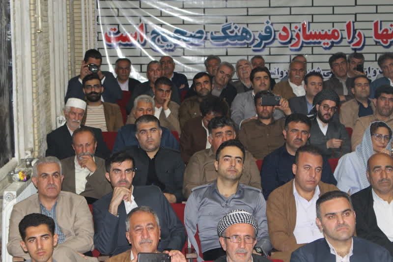تجلیل از پدر تاریخ کرمانشاهان در دروازه اورامان / شهاب مارابی