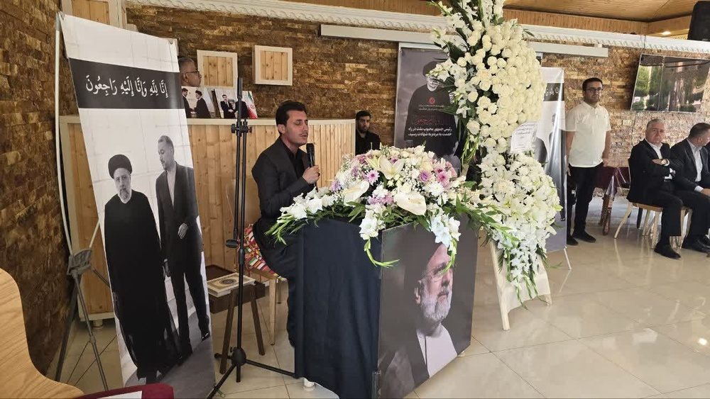 ڕێوڕەسمی ‌پرسەی ئایەتوڵڵا ڕەئیسی و هاوڕێکانی لە سەرکونسوڵگەری کۆماری ئیسلامیی ئێران لە سلێمانی/وێنە