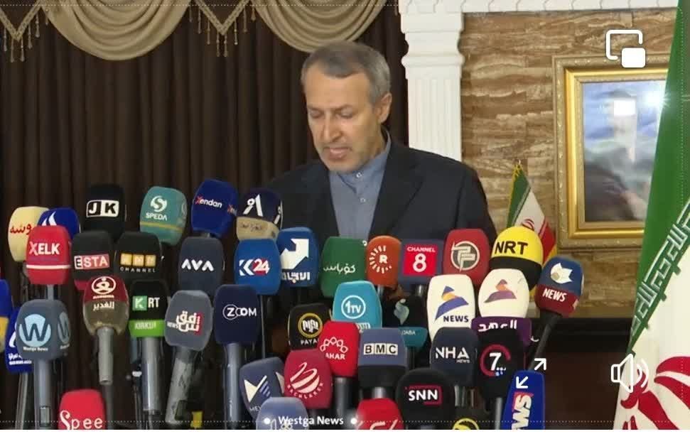 برگزاری باشکوه مراسم بزرگداشت شهدای خدمت جمهوری اسلامی ایران در سلیمانیه عراق