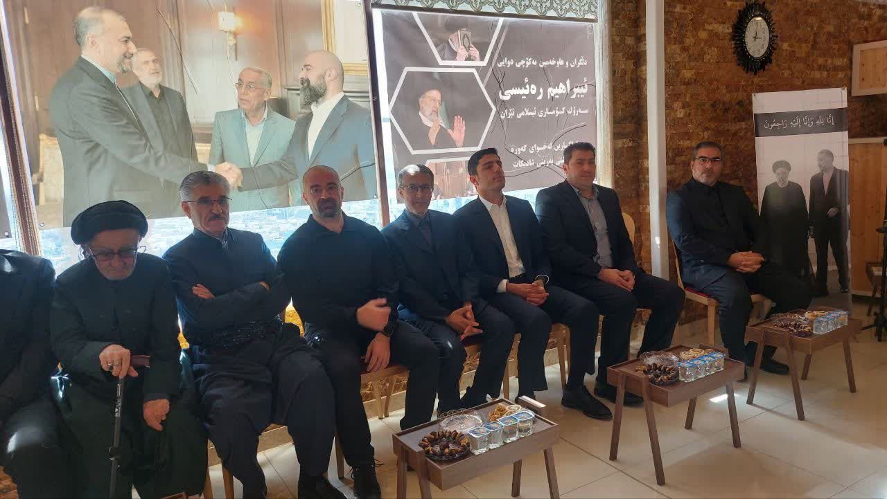 برگزاری باشکوه مراسم بزرگداشت شهدای خدمت جمهوری اسلامی ایران در سلیمانیه عراق