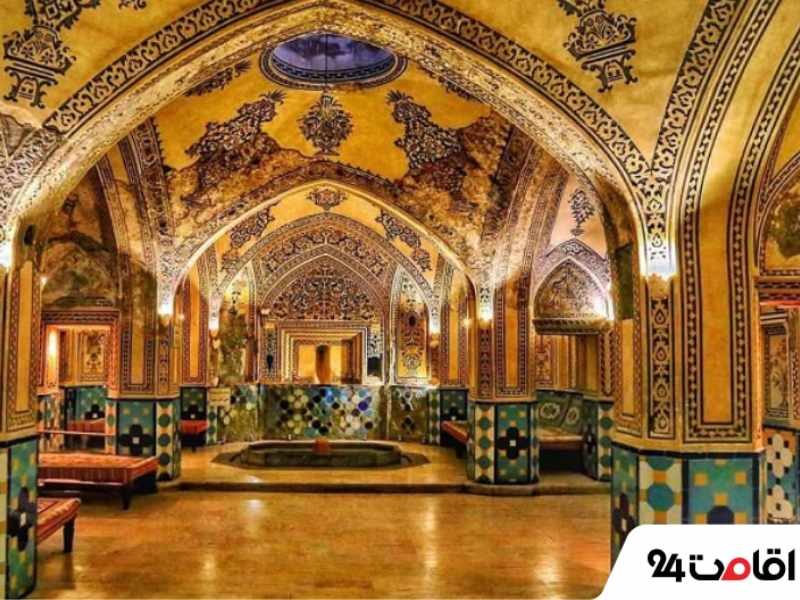 شهر کاشان