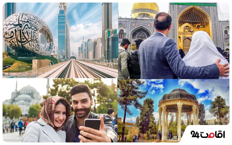 مقاصد محبوب ماه عسل در ایام نوروز