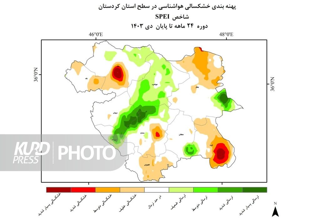 قروه و بیجار همچنان زیر چتر خشکسالی