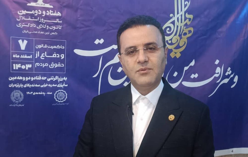 مراسم سالگرد استقلال کانون وکلا در سنندج برگزار شد/ 92 وکیل پروانه گرفتند