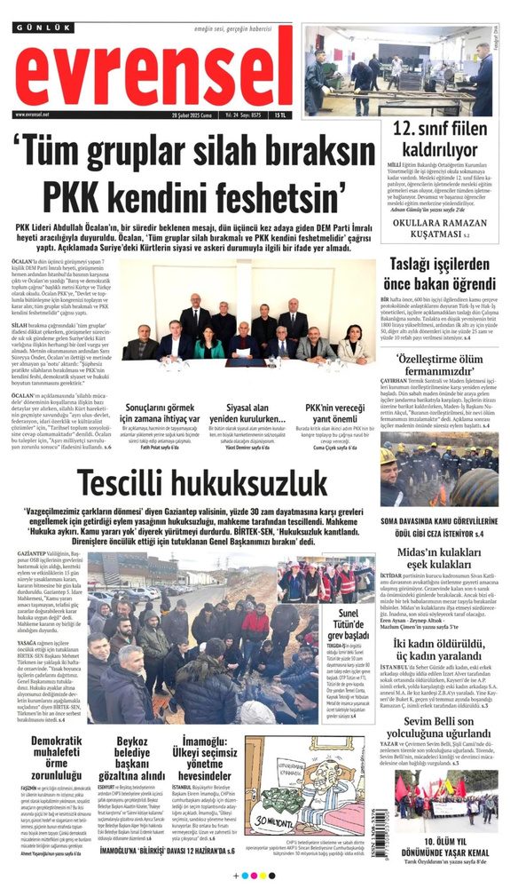 اوجالان: خلع سلاح! رسانهها: صلح یا پایان PKK؟