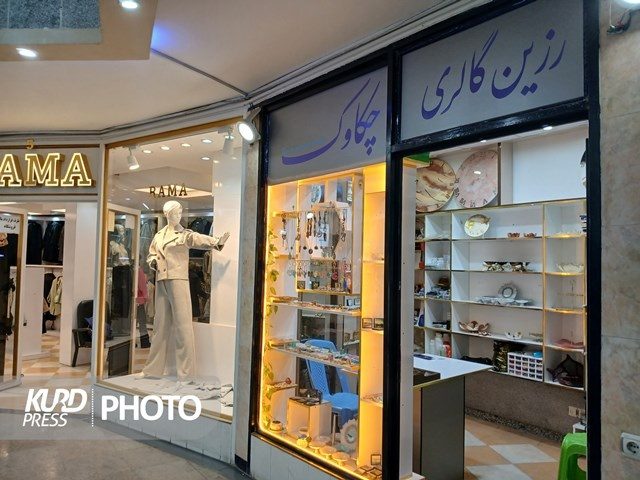 بازار عید قروه در بن بست گرانی