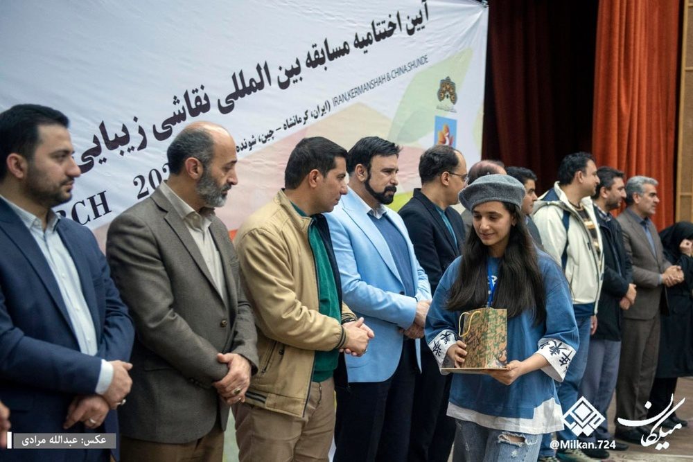 رویداد بین‌المللی نقاشی ایران و چین حاصل یک دیپلماسی پویای فرهنگی است