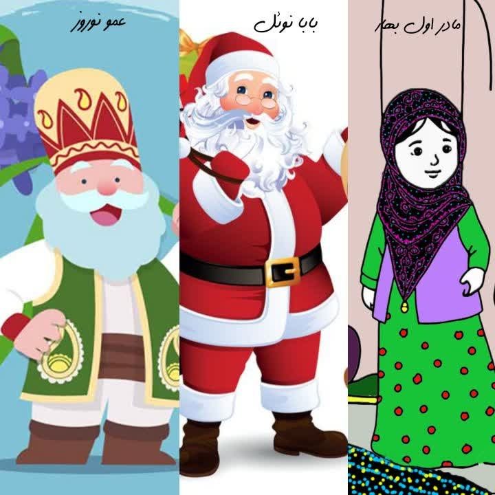 کتاب مادر اول بهار اثر میثم رجبی منتشر شد