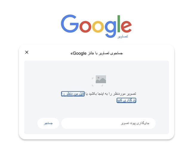 چطور تشخیص دهیم  یک تصویر را هوش مصنوعی ساخته؟