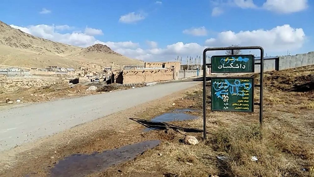 طلای ساریگونی؛ گنجی که جان می‌گیرد