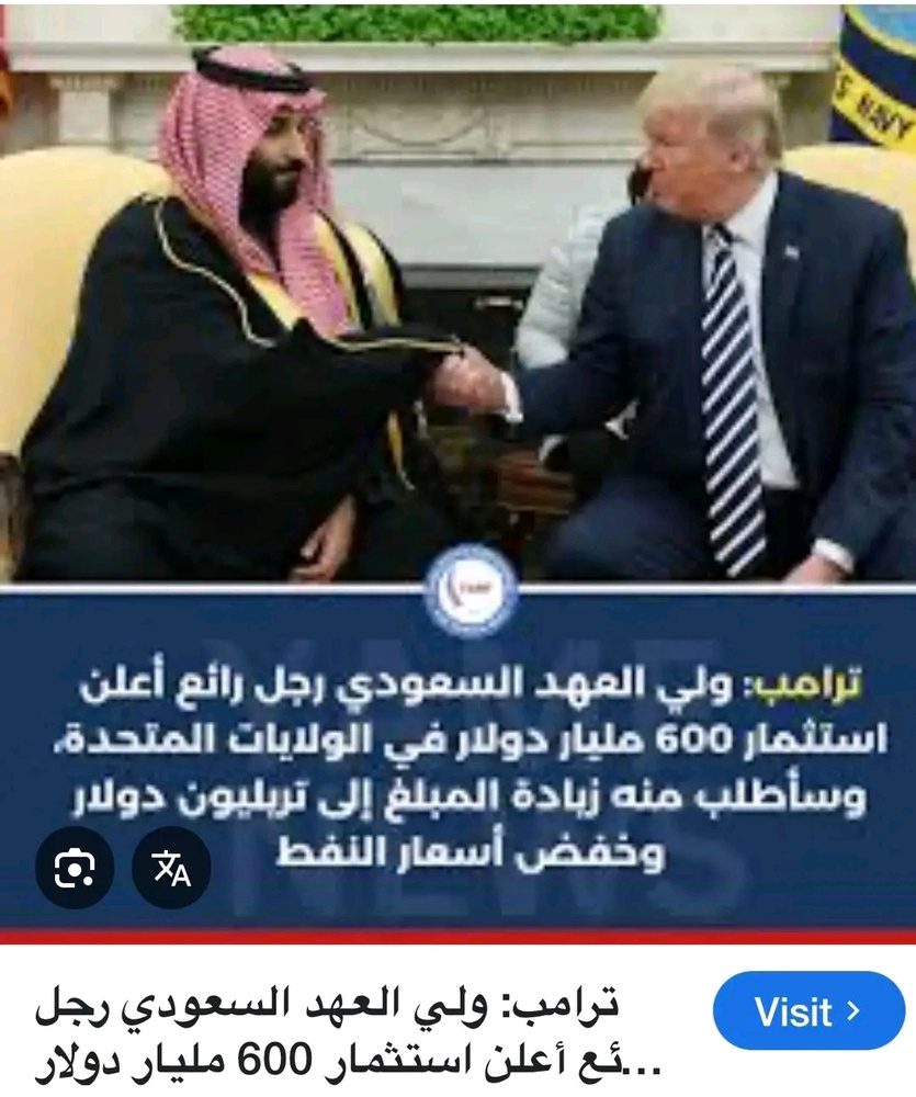 ایران و آمریکا!!/ دلشاد مجید