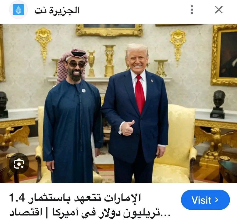 ایران و آمریکا!!/ دلشاد مجید