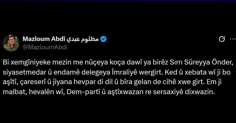 مظلوم کوبانی درگذشت سری ثریا اوندر را تسلیت گفت