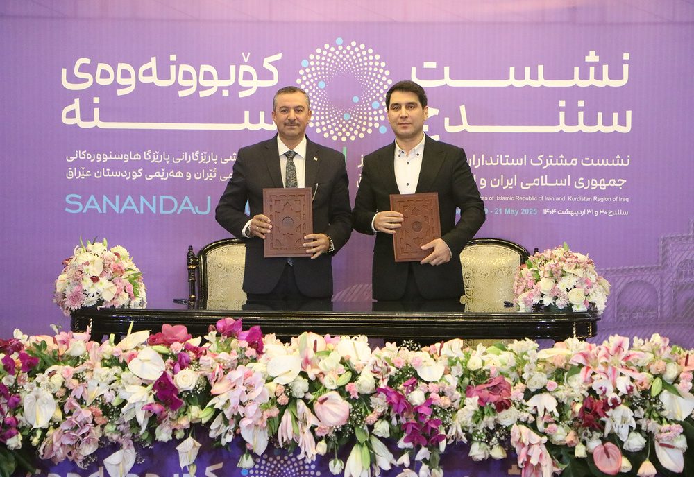 تفاهم نامه های همکاری میان استان های مرزی ایران و اقلیم کردستان عراق امضا شد