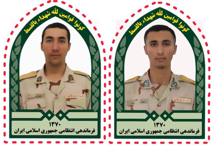 دوو پاسەوانی سنوور لە مەریوان شەهید بوون