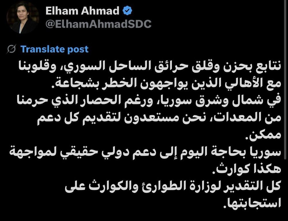 الهام احمد از آمادگی مدیریت خودگردان برای کمک به مهار آتشسوزیهای لاذقیه خبر داد