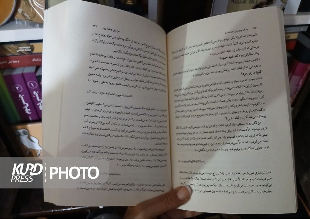 جنگ چهره زنانه ندارد؛ مستندی از تاب آوری زنان