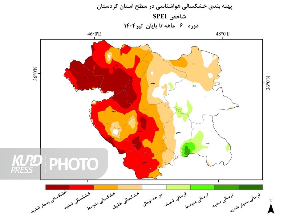 ثبت تیرماه خشک در بانه با بیشترین مساحت خشکسالی