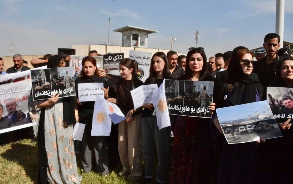تجمع هواداران لاهور طالبانی و خانواده بازداشتشدگان لالهزار مقابل سازمان ملل در اربیل