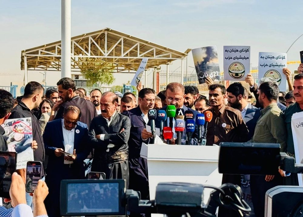 تجمع هواداران لاهور طالبانی و خانواده بازداشتشدگان لالهزار مقابل سازمان ملل در اربیل