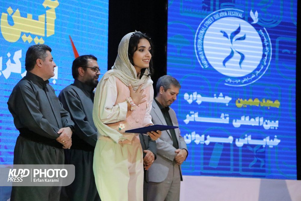 ایستگاه پایانی هجدهمین جشنواره بینالمللی تئاتر خیابانی مریوان