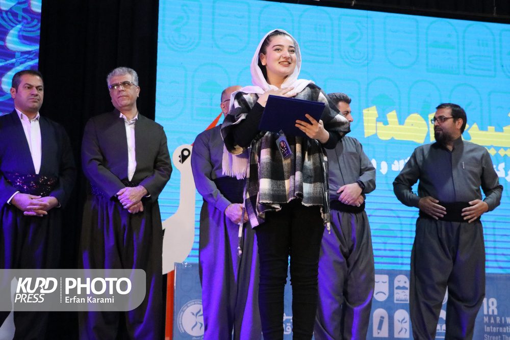 ایستگاه پایانی هجدهمین جشنواره بینالمللی تئاتر خیابانی مریوان