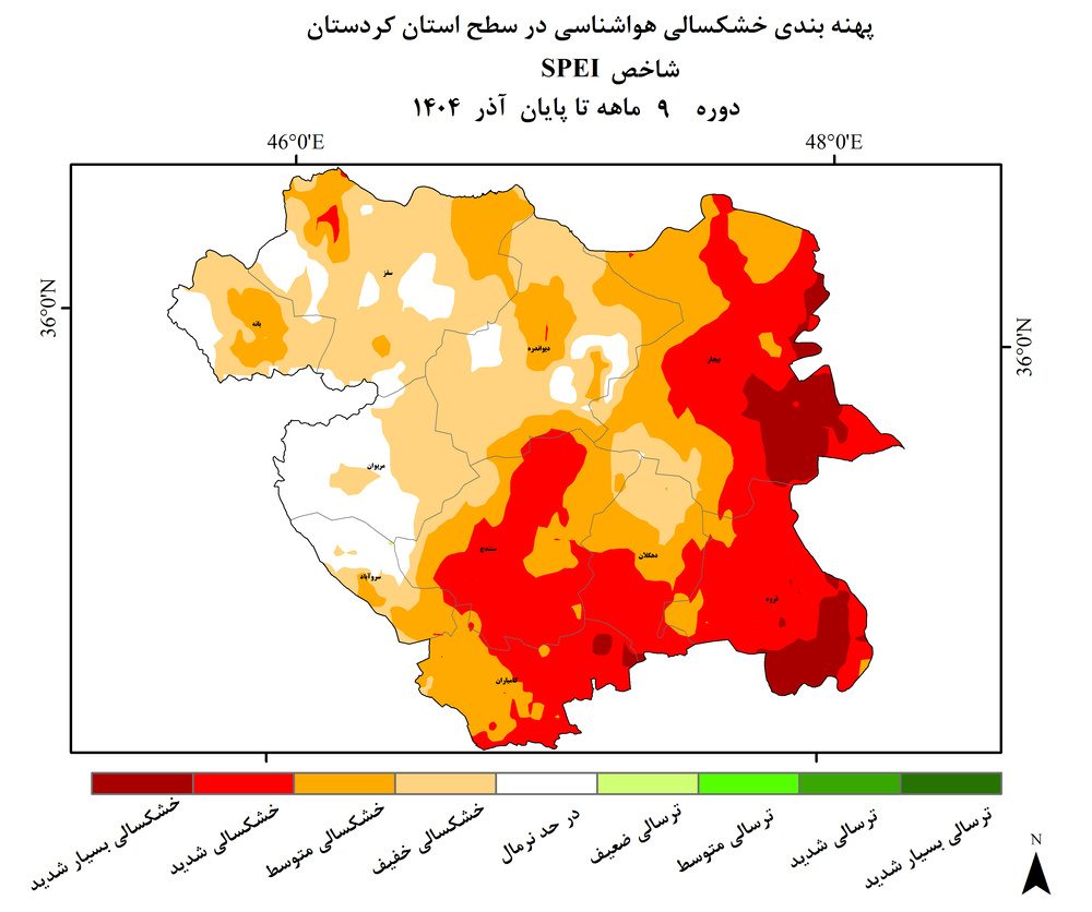  قروه و بیجار پیشتاز خشکسالی در آذرماه شدند