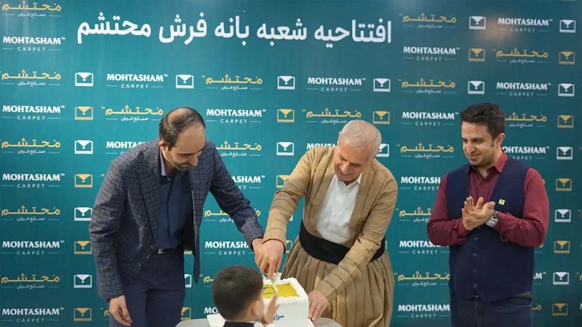 بهترین برند فرش ماشینی در بانه کردستان