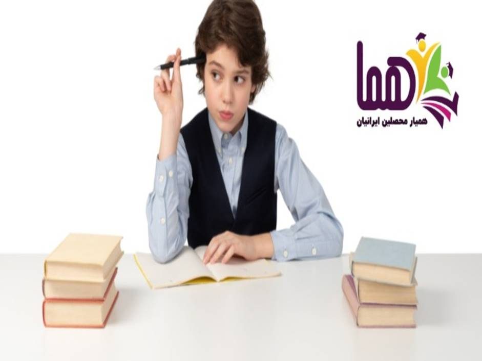 ۵ روش اثباتشده برای موفقیت در امتحانات نهایی