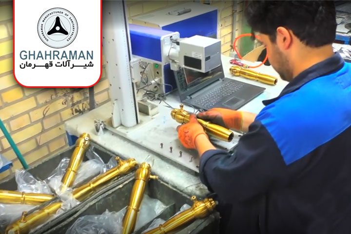 کارخانه تولید شیرآلات قهرمان