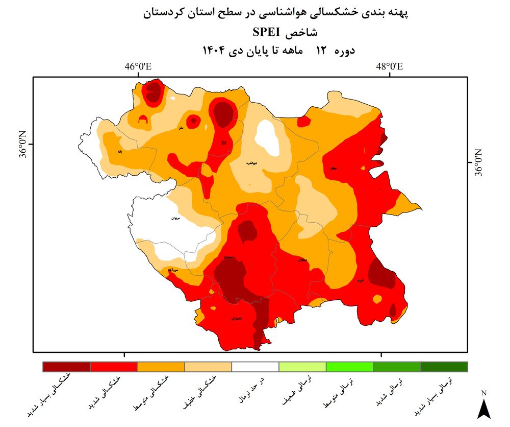 قروه در آستانه تنش آبی؛ خشکسالی ۱۰۰ درصدی و افت فشار آب، زنگ خطر جیره‌بندی تابستان را به صدا درآورد