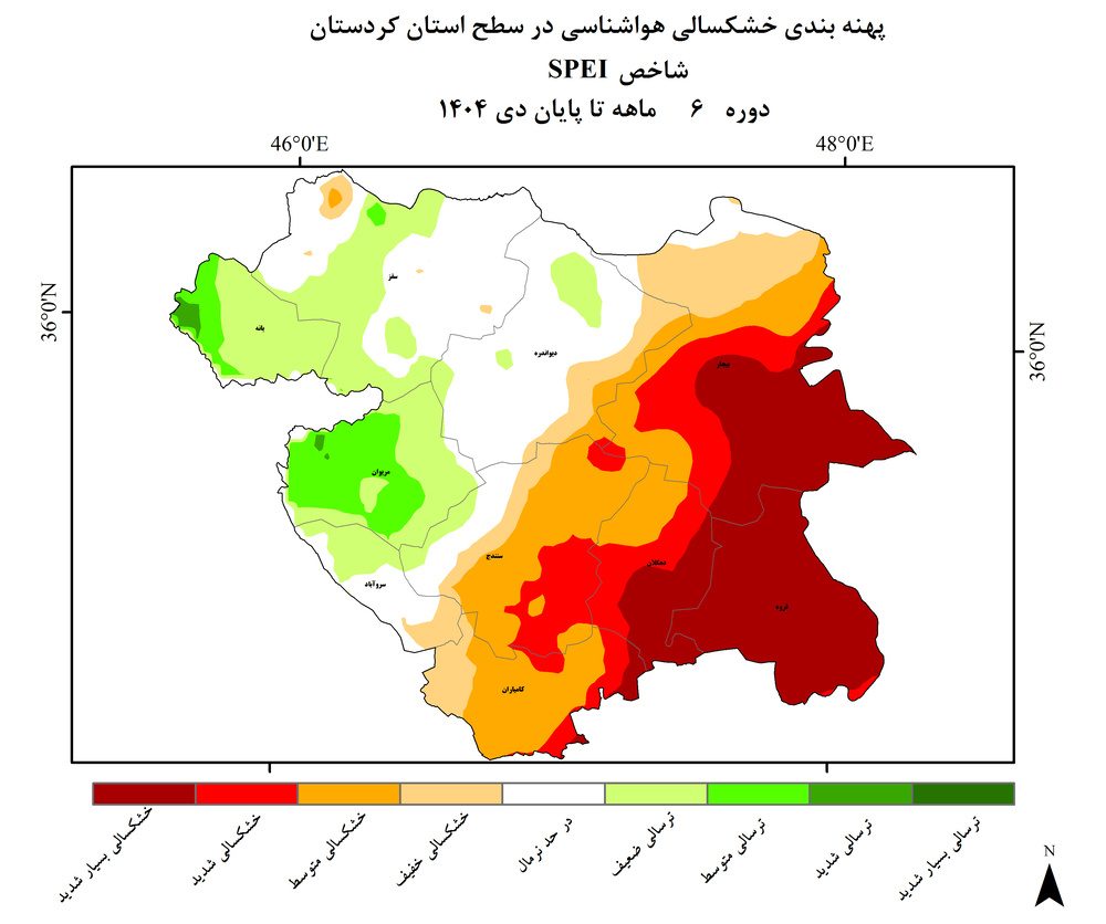 قروه در آستانه تنش آبی؛ خشکسالی ۱۰۰ درصدی و افت فشار آب، زنگ خطر جیره‌بندی تابستان را به صدا درآورد