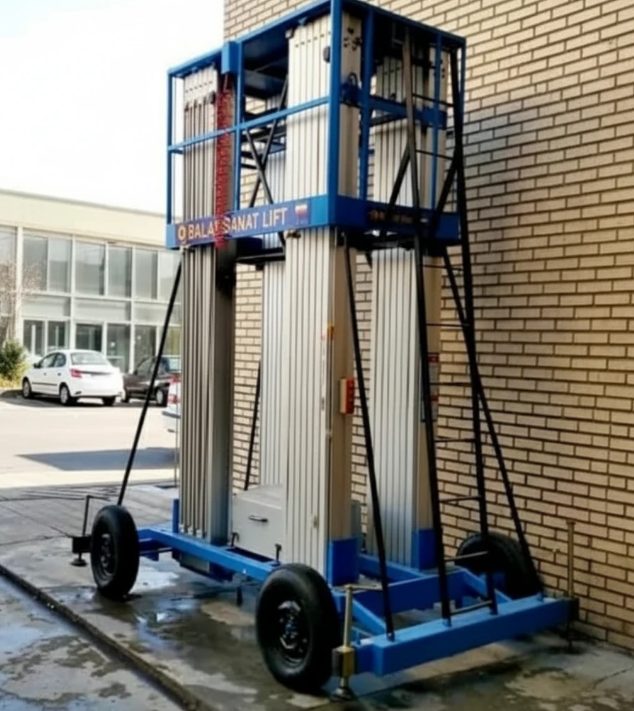 بالابر هیدرولیکی ایمن و کاربردی برای کار در ارتفاع