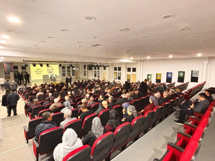 در سالگرد درگذشت سری ثُریا اوندر؛ تأکید بر تداوم راه صلح