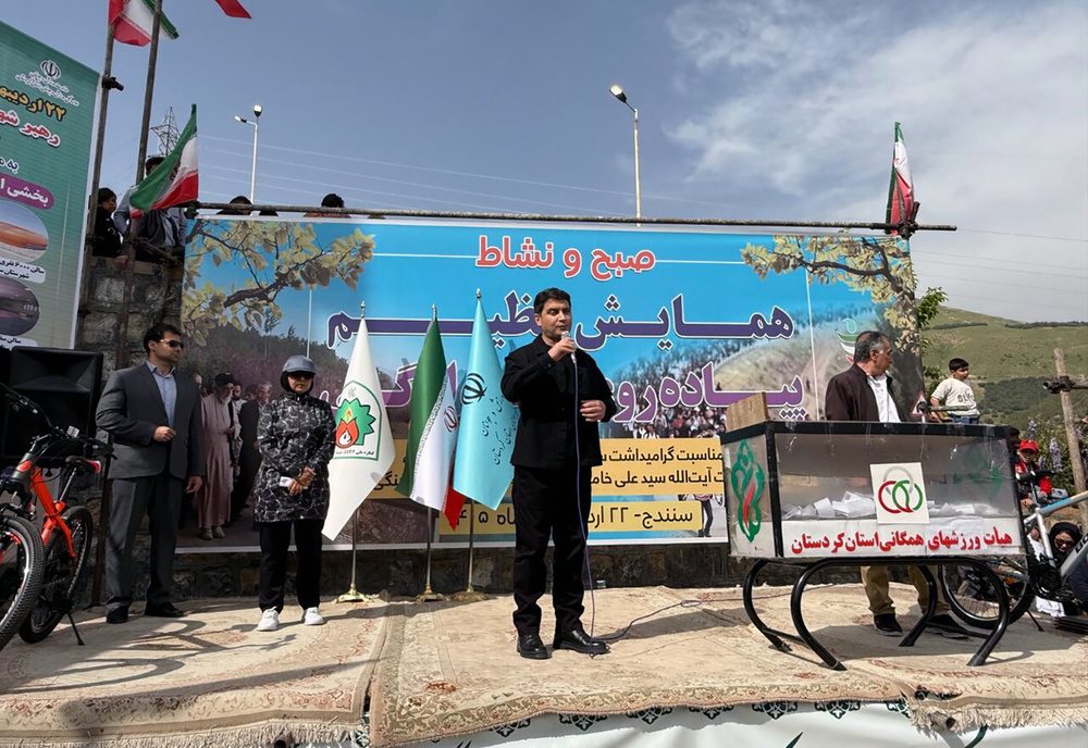 آبیدر میزبان همایش خانوادگی سالگرد سفر تاریخی رهبر شهید به کردستان شد