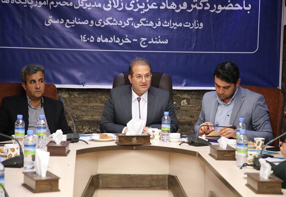 مدیران پایگاه های منظر فرهنگی هورامان، کرفتو و زیویه معرفی شدند