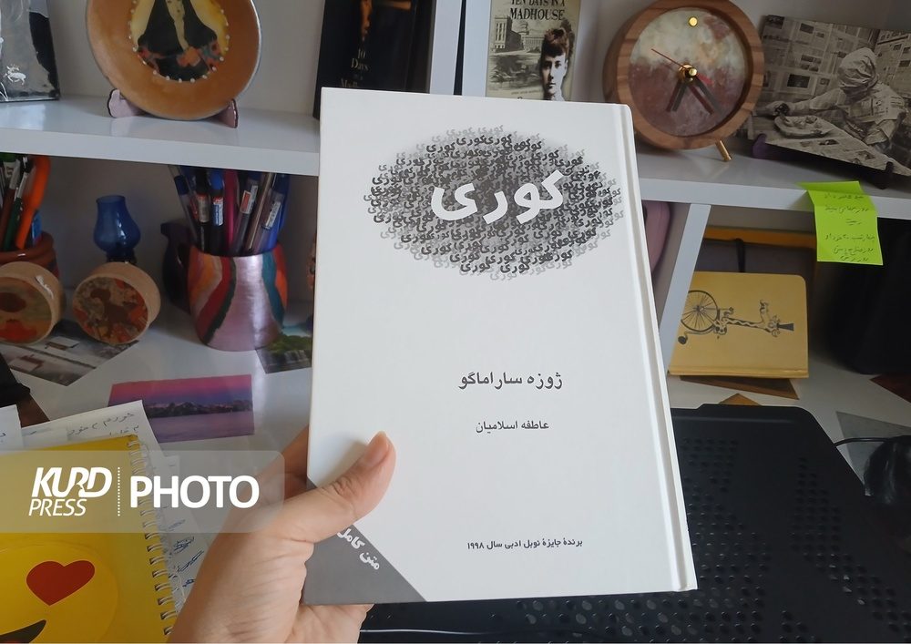 کوری؛ نتیجه غفلت از خِرد و دانایی