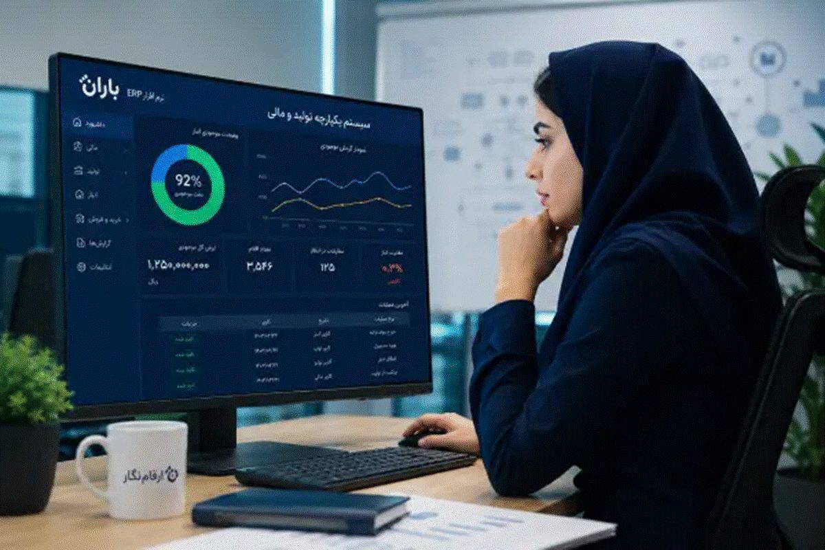 کاهش مغایرت انبار با سیستم یکپارچه تولید و مالی؛ راهکاری برای کنترل دقیق موجودی