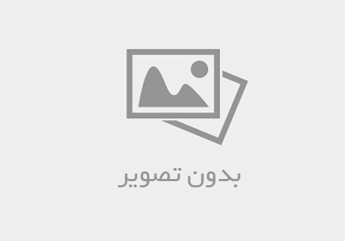 اقلیم کردستان عراق_ اربیل