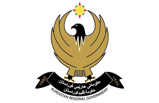 پایان تدوین لایحه اصلاحات در اقلیم کردستان