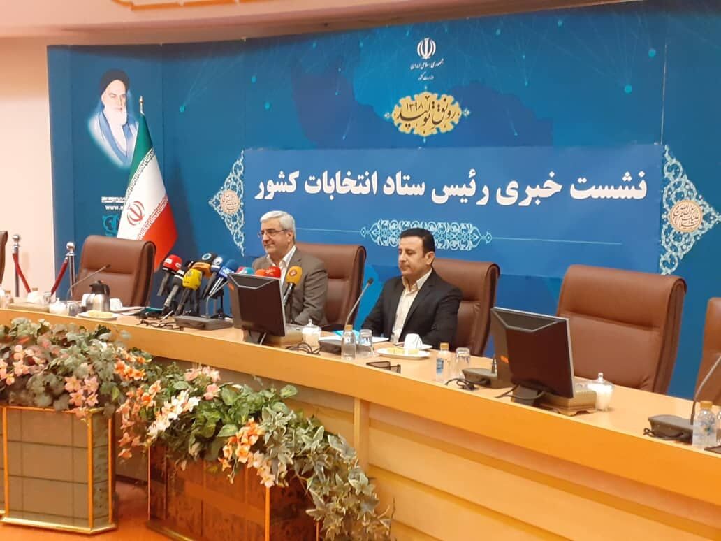 آغاز ثبت نام داوطلبان انتخابات یازدهم مجلس از فردا/ قانون اجازه ثبت نام الکترونیکی داوطلبان را نمی دهد