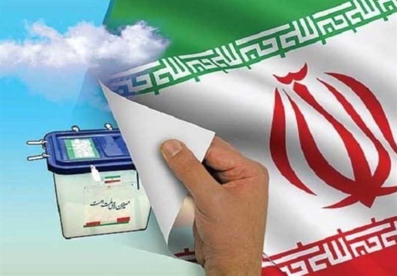 یازدهمین دوره انتخابات مجلس شورای اسلامی وارد فاز عملیاتی می شود