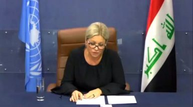 واکنش یونامی به طرح حل‌وفصل اختلافات بغداد و اربیل با سیستم کنفدرالی