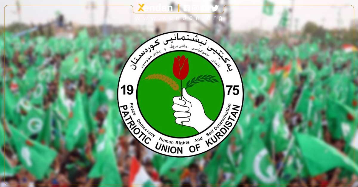 وردەکاریی تەواوی کۆنفڕانسی مەڵبەندەکان و بەستنی کۆنگرەی چواری یەکێتی