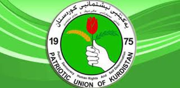 ئەندامانی کۆنگرەی چواری یەکێتی دیاری کران
