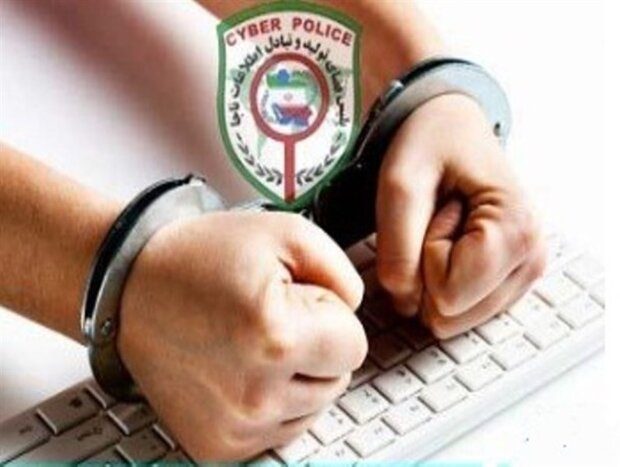 دستگیری یک کلاهبردار با ٣٠٠ نفر شاکی